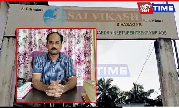 Assam: Sivasagar Teacher Dies In Student's Knife Attack Inside Classroom